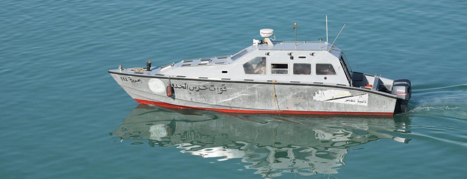 Tensions Rise in Gulf as U.S. Blockade Holds and Iran Pushes Back