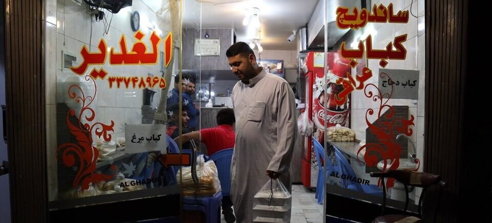 ECONOMIC FULL COURT PRESS Trump Administration Set to Unveil Tough New Sanctions on Iranian Trade Networks