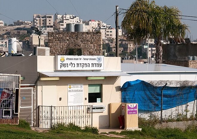 Netanyahu Orders Expanded Security Measures Following Hebron Shooting